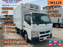 2018 Mitsubishi Canter