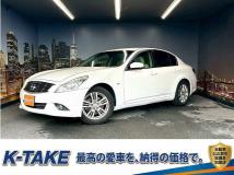 2012 Nissan Skyline