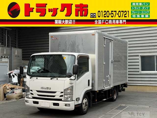 2017 Isuzu Isuzu Others