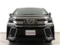 2017 Toyota Vellfire