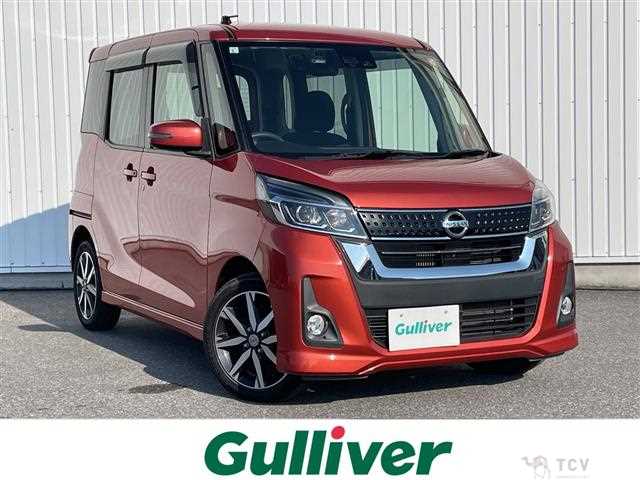 2018 Nissan DAYZ ROOX