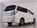 2012 Toyota Vellfire