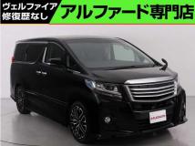 2015 Toyota Alphard G