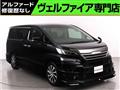 2016 Toyota Vellfire