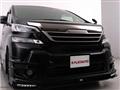 2016 Toyota Vellfire