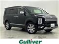 2019 Mitsubishi Delica D5