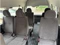 2026 Toyota Hiace Wagon