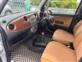 2007 Daihatsu Miragino