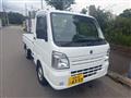 2020 Suzuki Carry Truck