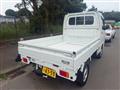 2020 Suzuki Carry Truck
