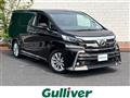 2015 Toyota Vellfire