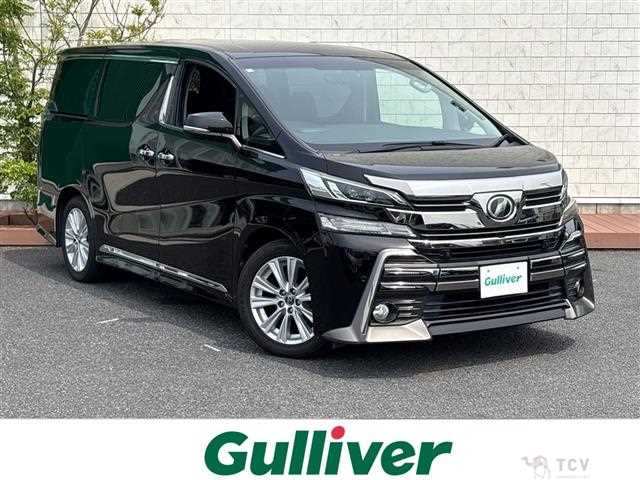 2015 Toyota Vellfire