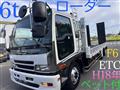 2006 Isuzu Isuzu Others
