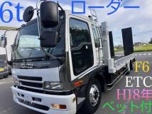 2006 Isuzu Isuzu Others
