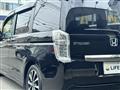 2013 Honda Step WGN