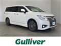 2019 Nissan Elgrand