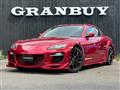 2006 Mazda RX-8