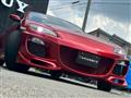 2006 Mazda RX-8