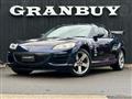 2012 Mazda RX-8