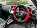 2012 Mazda RX-8