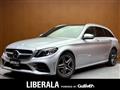 2018 Mercedes-Benz C-Class