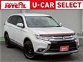 2016 Mitsubishi Outlander