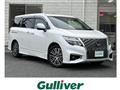 2023 Nissan Elgrand