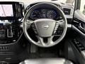 2023 Nissan Elgrand