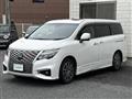 2023 Nissan Elgrand