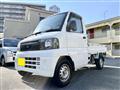 2008 Mitsubishi Minicab Truck