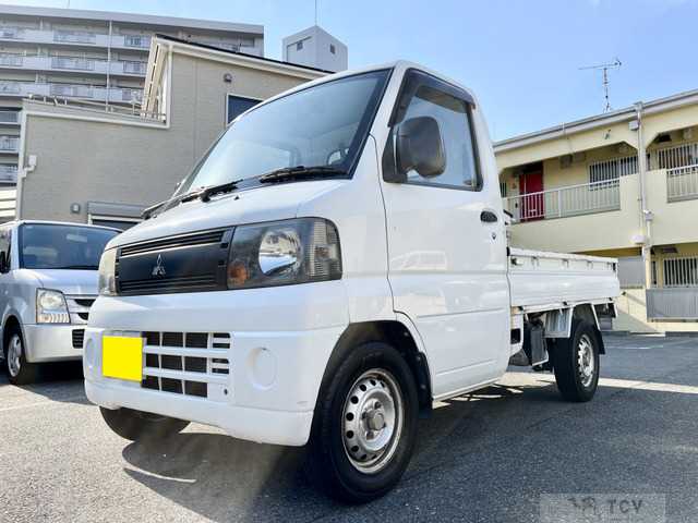 2008 Mitsubishi Minicab Truck