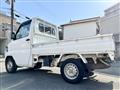 2008 Mitsubishi Minicab Truck
