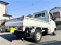2008 Mitsubishi Minicab Truck