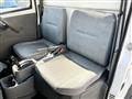 2008 Mitsubishi Minicab Truck