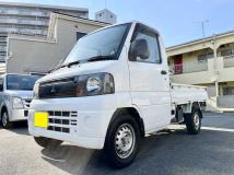 2008 Mitsubishi Minicab Truck