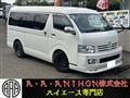 2009 Toyota Hiace Van