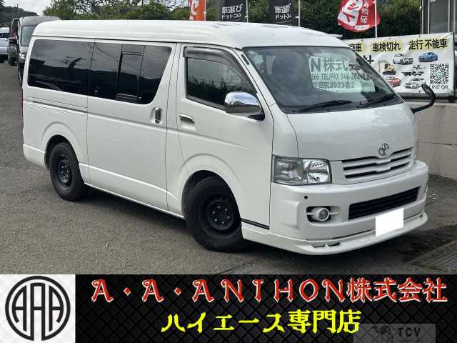 2009 Toyota Hiace Van