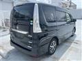 2015 Nissan Serena