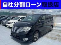 2015 Nissan Serena