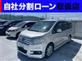 2010 Honda Step WGN