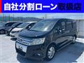 2011 Honda Step WGN