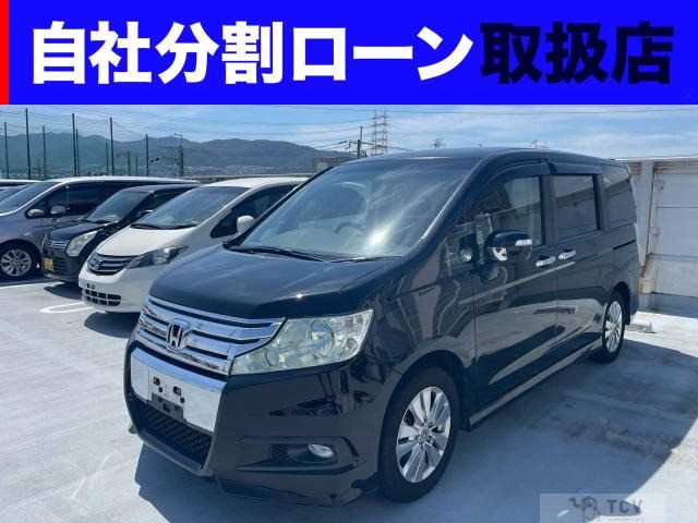 2011 Honda Step WGN
