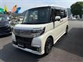 2017 Daihatsu Tanto