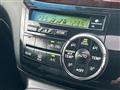 2012 Toyota Estima Hybrid