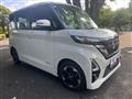 2023 Nissan ROOX