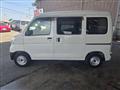2021 Daihatsu Hijet Cargo