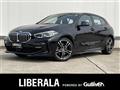 2024 BMW 1 Series