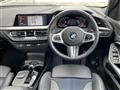 2024 BMW 1 Series