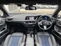 2024 BMW 1 Series