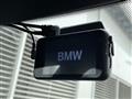 2024 BMW 1 Series